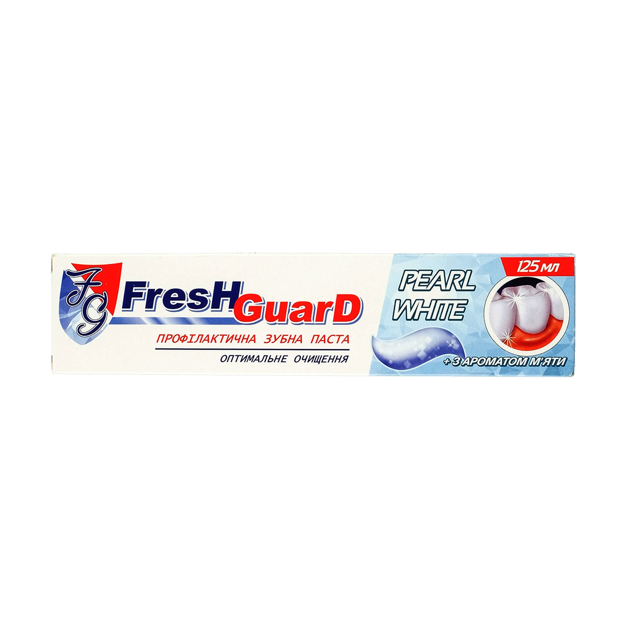 Зубна паста FresH GuarD Pearl White, 125 мл